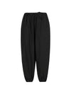 MIZUIRO Trousers