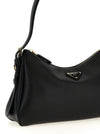 Prada Aimée Medium Shoulder Bag