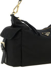 Black Prada Explore Large Shoulder Bag