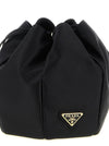 Prada Satin Mini Bucket Bag
