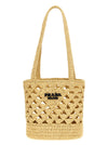 Prada Crochet Logo Handbag