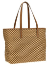 Prada Symbole Shopping Bag