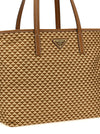Prada Symbole Shopping Bag