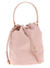 Prada Duet Bucket Bag