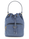 Prada Duet Bucket Bag