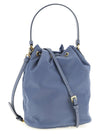 Prada Duet Bucket Bag