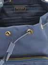 Prada Duet Bucket Bag