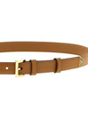 Prada Leather Belt