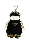 Prada Soft Robot Bag Pendant