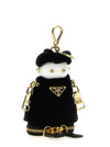 Prada Soft Robot Bag Pendant