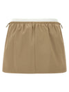 Alexander Wang Double Layer Waist Skirt