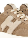 HOGAN Sneakers BEIGE