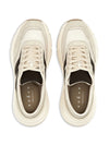 HOGAN Sneakers BEIGE