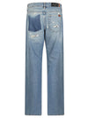 Seven Jeans