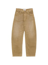 THE ATTICO Jeans GREEN