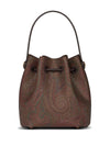 Etro Bags.. BROWN