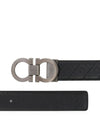 Ferragamo Belt
