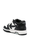 Off White Sneakers