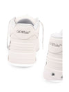 OFF WHITE Sneakers WHITE