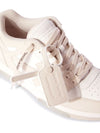 Off White Sneakers
