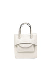 HIDESINS Bags.. WHITE