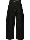 Studio Nicholson PRE Jeans