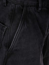 Studio Nicholson PRE Jeans