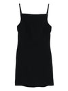 Givenchy Sliced Mini Dress in Crepe Cady