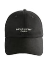 Givenchy Logo Baseball Cap