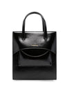 HIDESINS Bags.. BLACK