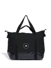 Adidas by Stella McCartney Gym Bag