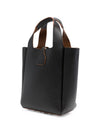 Hogan H-Bag Medium Shoulder Bag