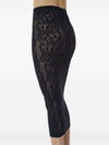 Wolford Skirt