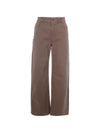 Parosh Jeans BEIGE