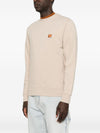 Maison Kitsuné MAISON KITSUNE' Sweaters BEIGE