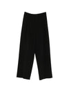ROSSI Trousers BLACK