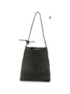 Sophie Digard Raffia Shoulder Bag