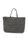 Sophie Digard Raffia Tote Bag