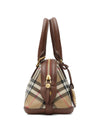 Burberry Check Canvas Pouch