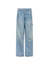 MM6 Maison Margiela Jeans