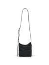 MM6 Maison Margiela Nylon Crossbody Bag