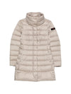 Peuterey Jacket