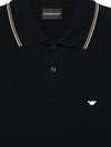 Emporio Armani Shirt