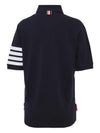 Thom Browne Shirt