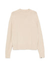 extreme cashmere Sweater