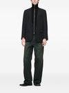 Maison Margiela Jeans