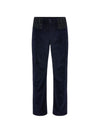 Maison Margiela Jeans