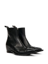 Maison Margiela Boots