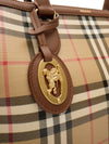 Burberry Check Canvas Travel Pouch