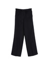 Semicouture Trousers